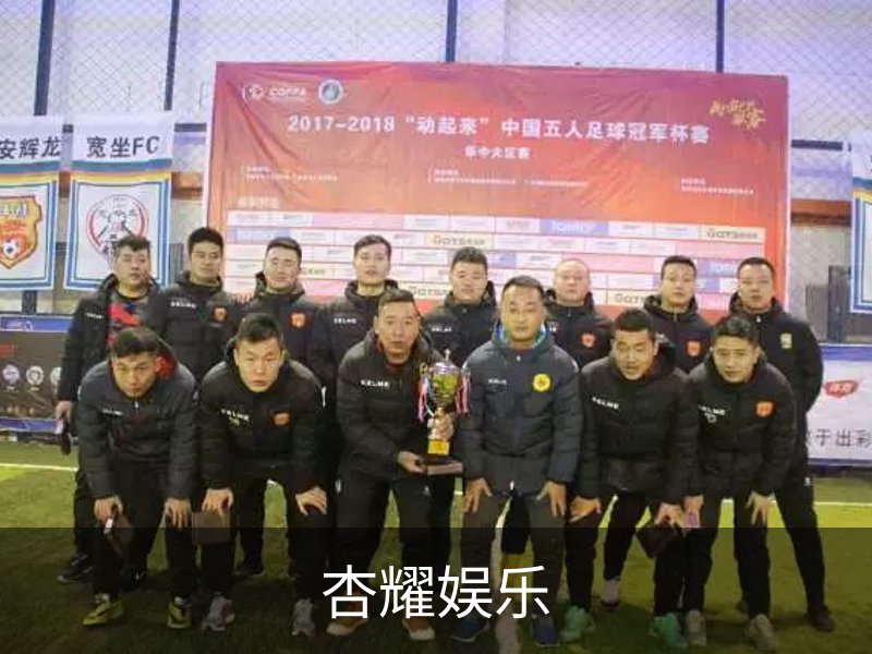 杏耀娱乐(中国)官方网站