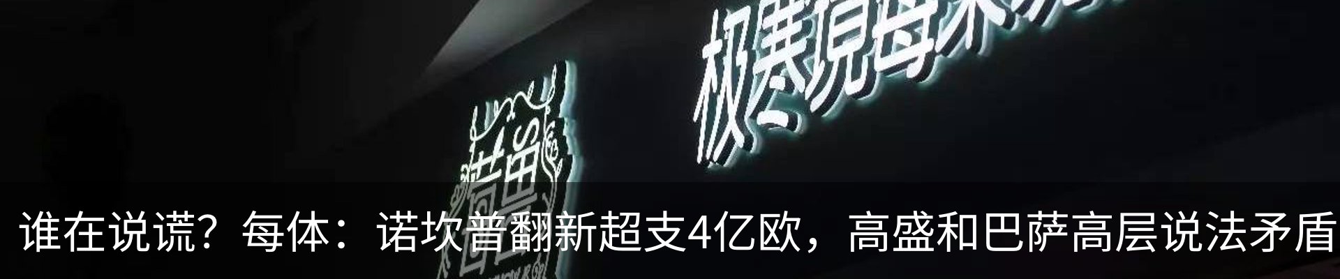 最新动态